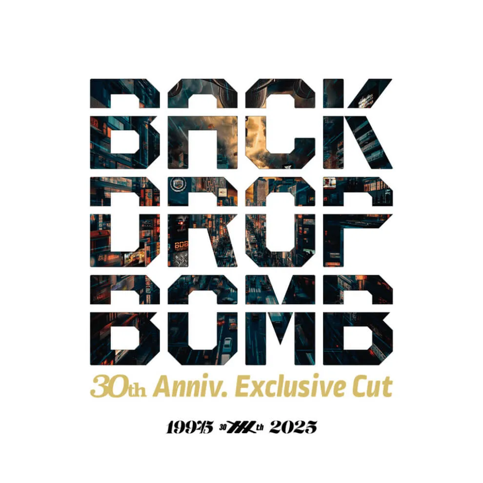 30th Anniv. Exclusive Cut